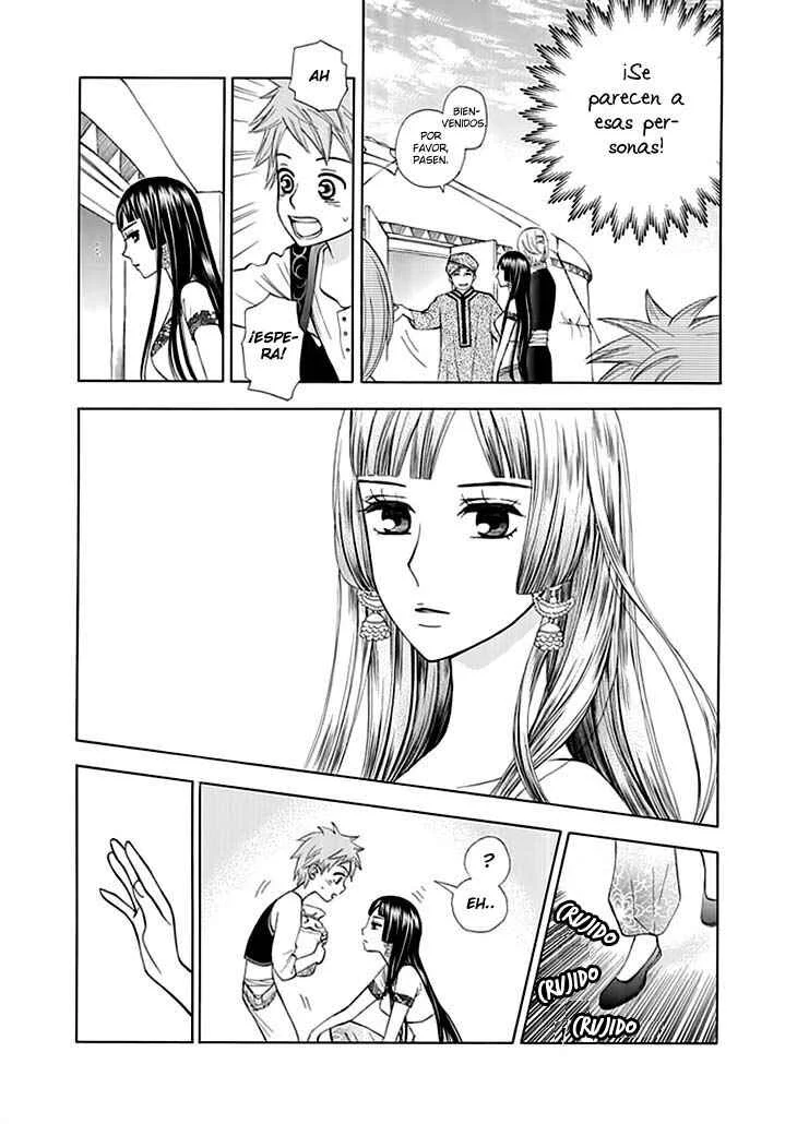 Idea no Hana Capítulo 1 - Page 23