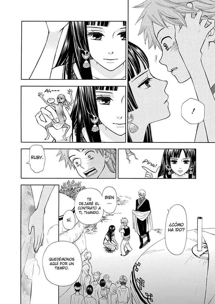 Idea no Hana Capítulo 1 - Page 24