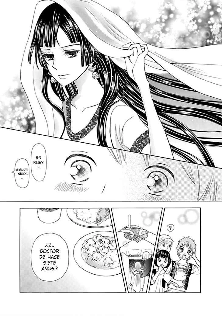 Idea no Hana Capítulo 1 - Page 25