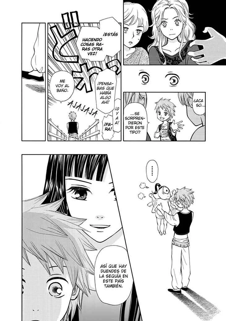 Idea no Hana Capítulo 1 - Page 34