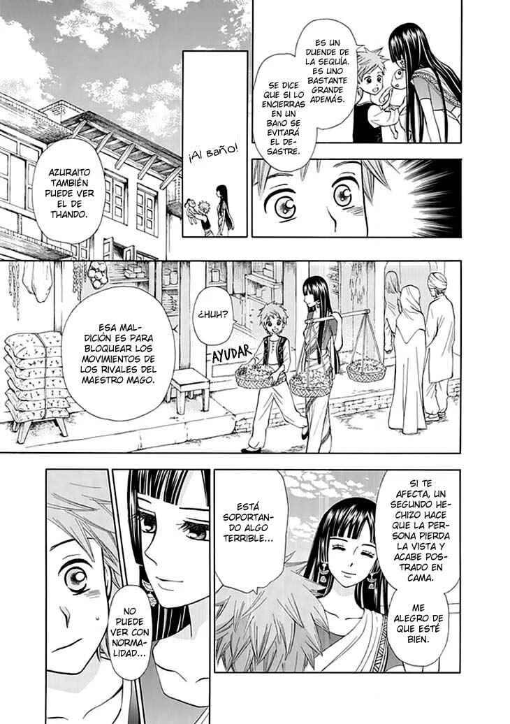 Idea no Hana Capítulo 1 - Page 35