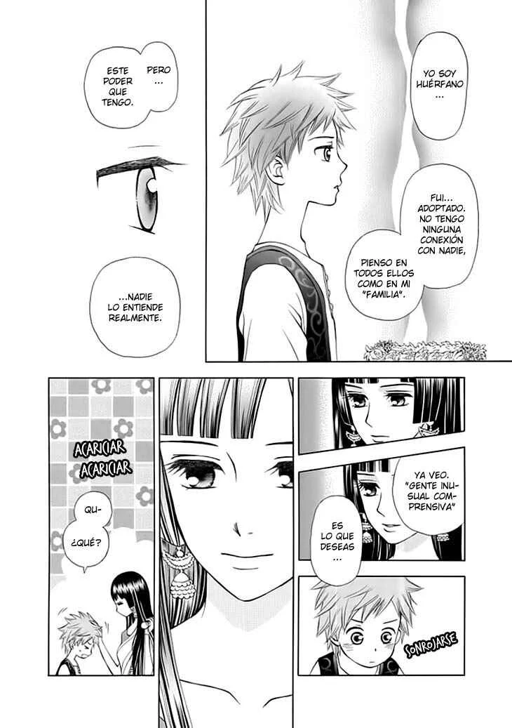 Idea no Hana Capítulo 1 - Page 38