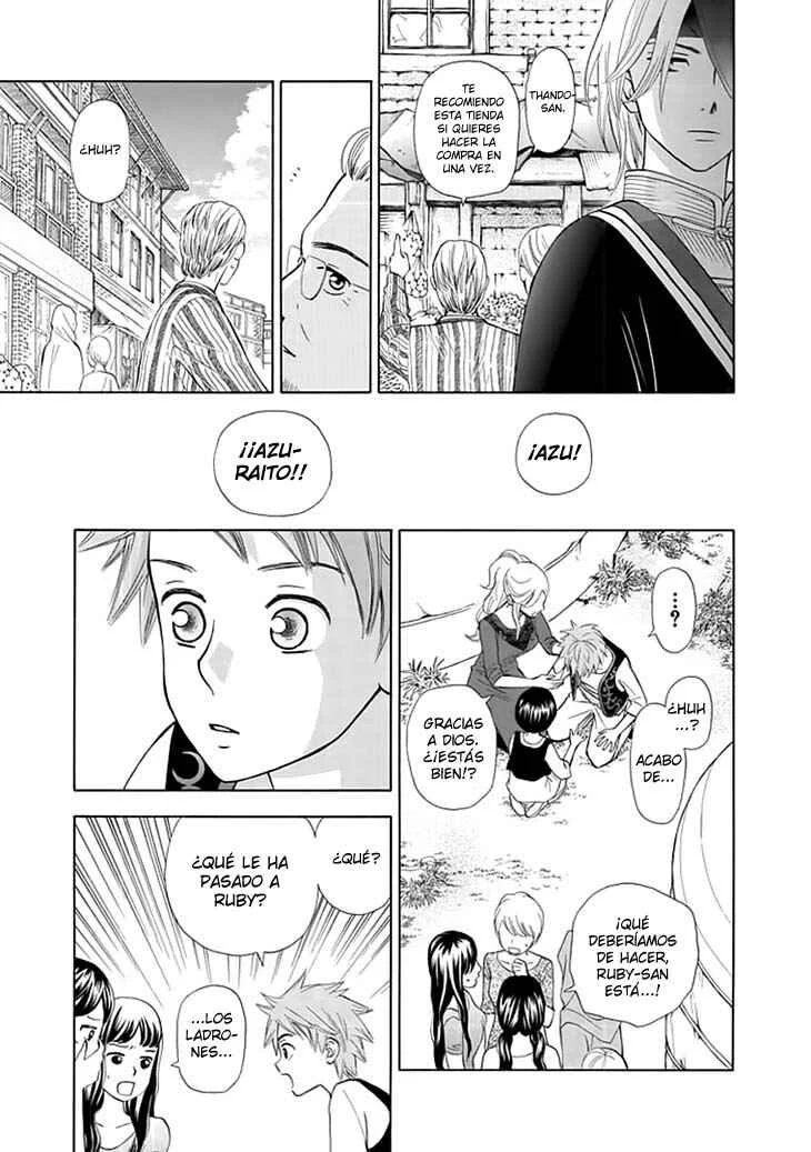 Idea no Hana Capítulo 1 - Page 41