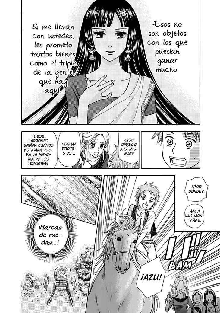 Idea no Hana Capítulo 1 - Page 42