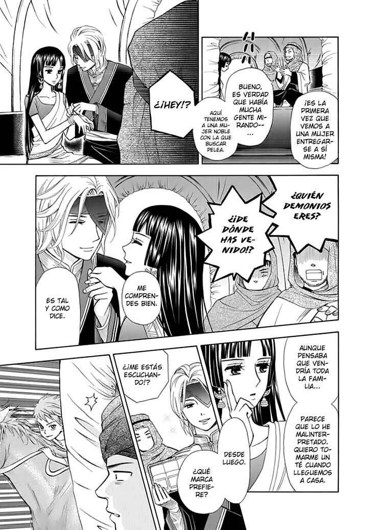 Idea no Hana Capítulo 1 - Page 43