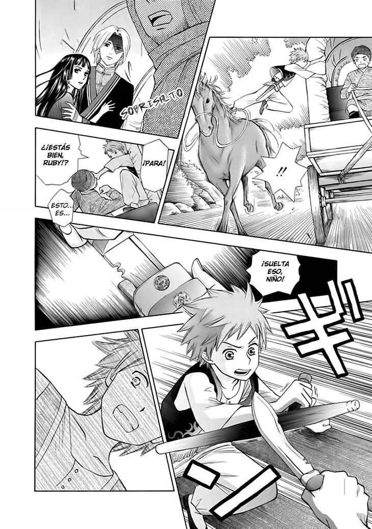 Idea no Hana Capítulo 1 - Page 44