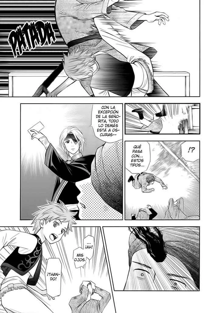 Idea no Hana Capítulo 1 - Page 45