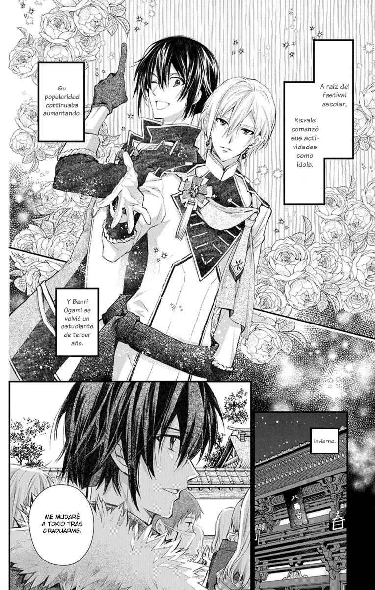 IDOLiSH7 Re:member Capítulo 3 - Page 1