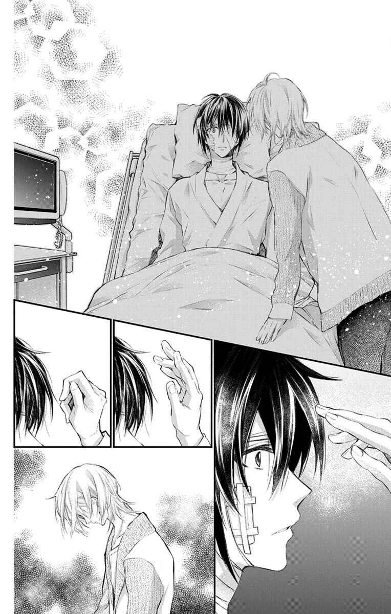 IDOLiSH7 Re:member Capítulo 3 - Page 23
