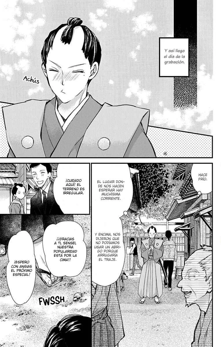 IDOLiSH7 Re:member Capítulo 6 - Page 16