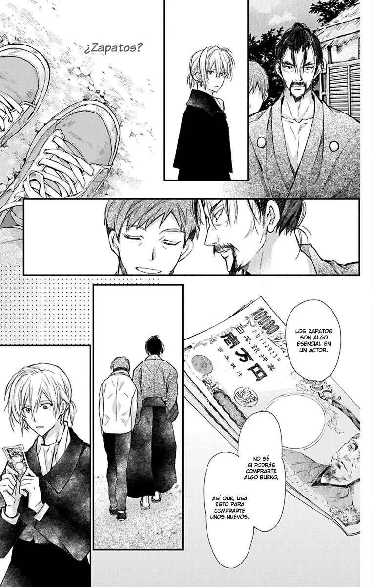 IDOLiSH7 Re:member Capítulo 6 - Page 24