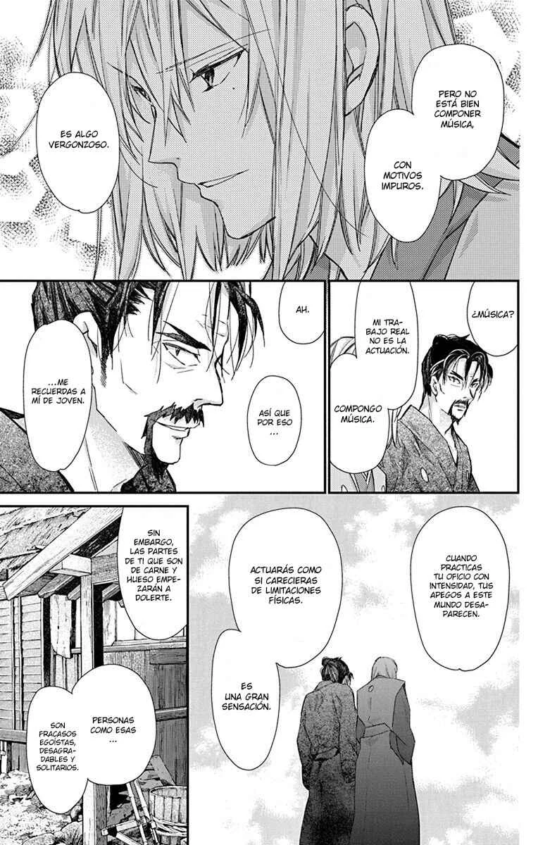 IDOLiSH7 Re:member Capítulo 6 - Page 42