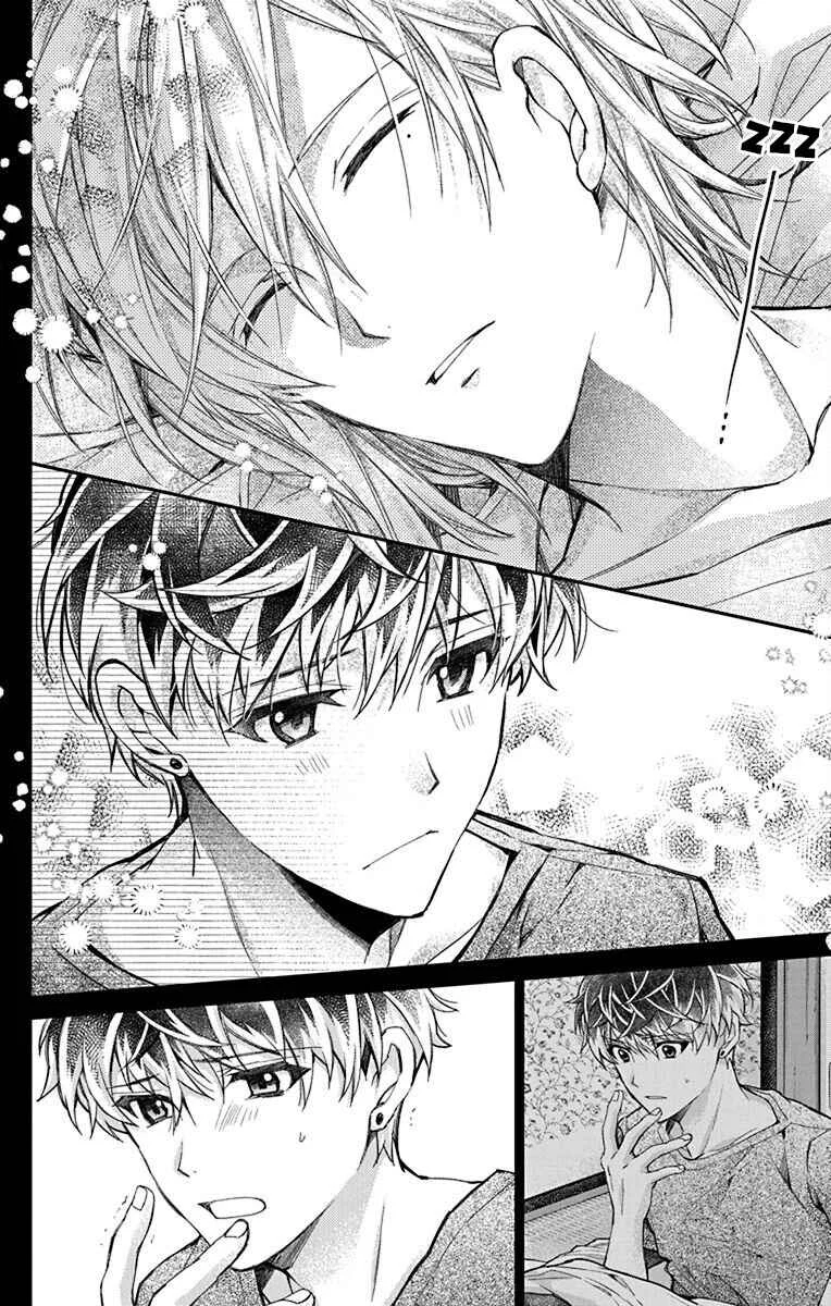 IDOLiSH7 Re:member Capítulo 7 - Page 6