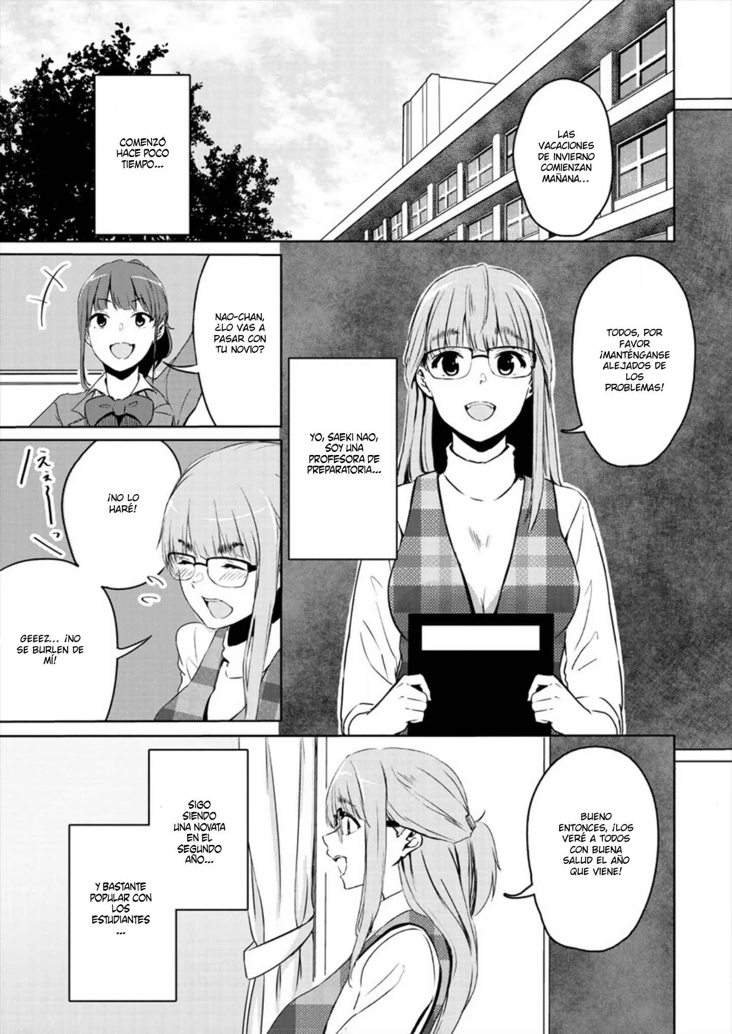 Ienai Himitsu No Aishikata (Magazine) Capítulo 1: Versión One-shot parte 1 - Page 5