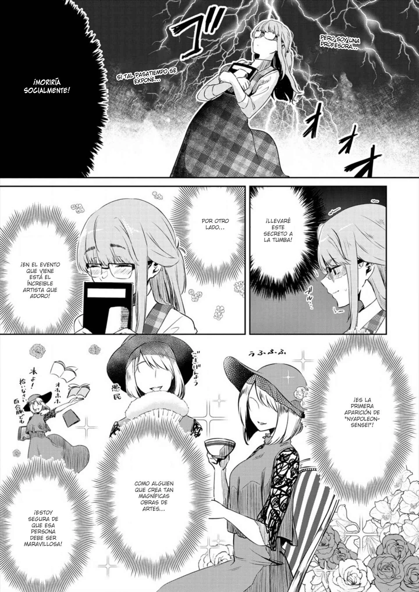 Ienai Himitsu No Aishikata (Magazine) Capítulo 1: Versión One-shot parte 1 - Page 7
