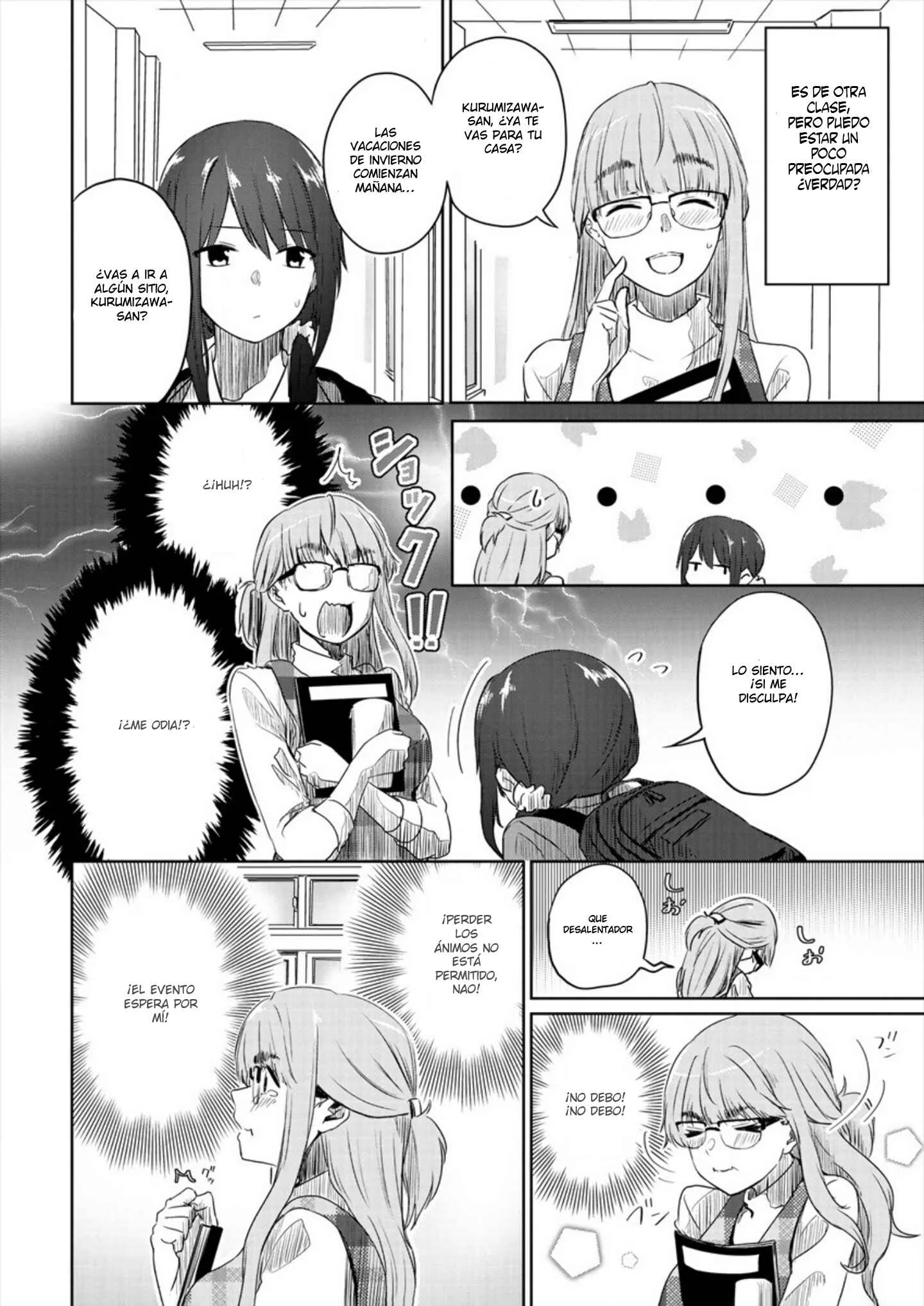 Ienai Himitsu No Aishikata (Magazine) Capítulo 1: Versión One-shot parte 1 - Page 10