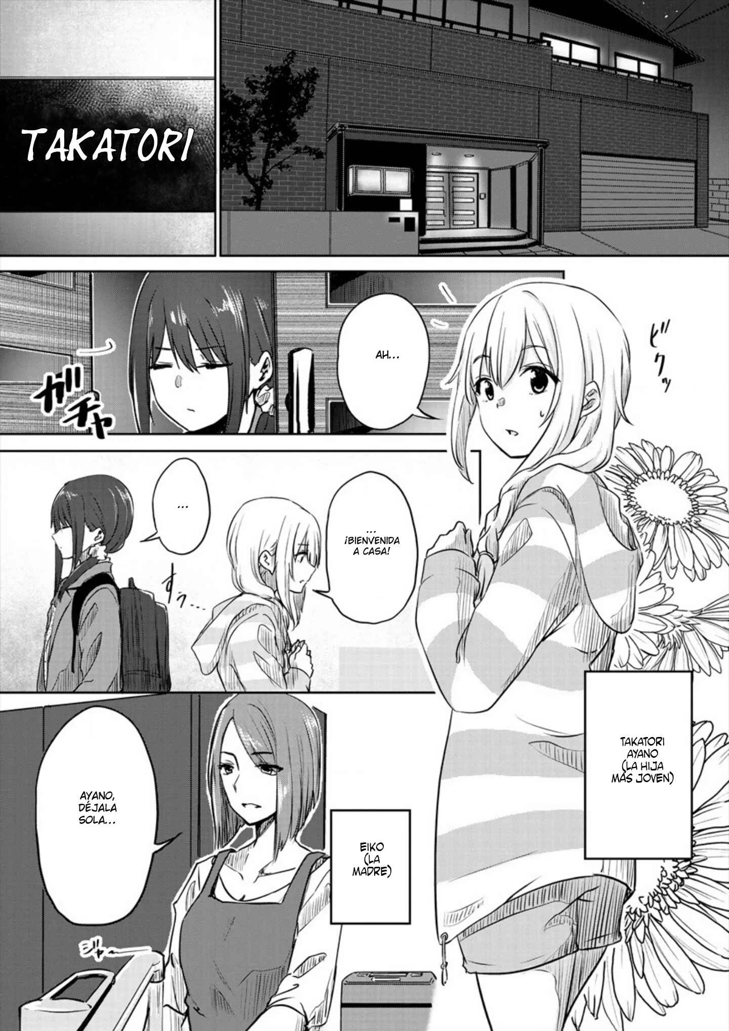 Ienai Himitsu No Aishikata (Magazine) Capítulo 1: Versión One-shot parte 1 - Page 11