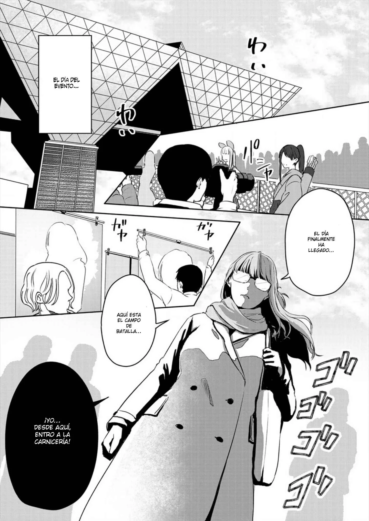 Ienai Himitsu No Aishikata (Magazine) Capítulo 1: Versión One-shot parte 1 - Page 15
