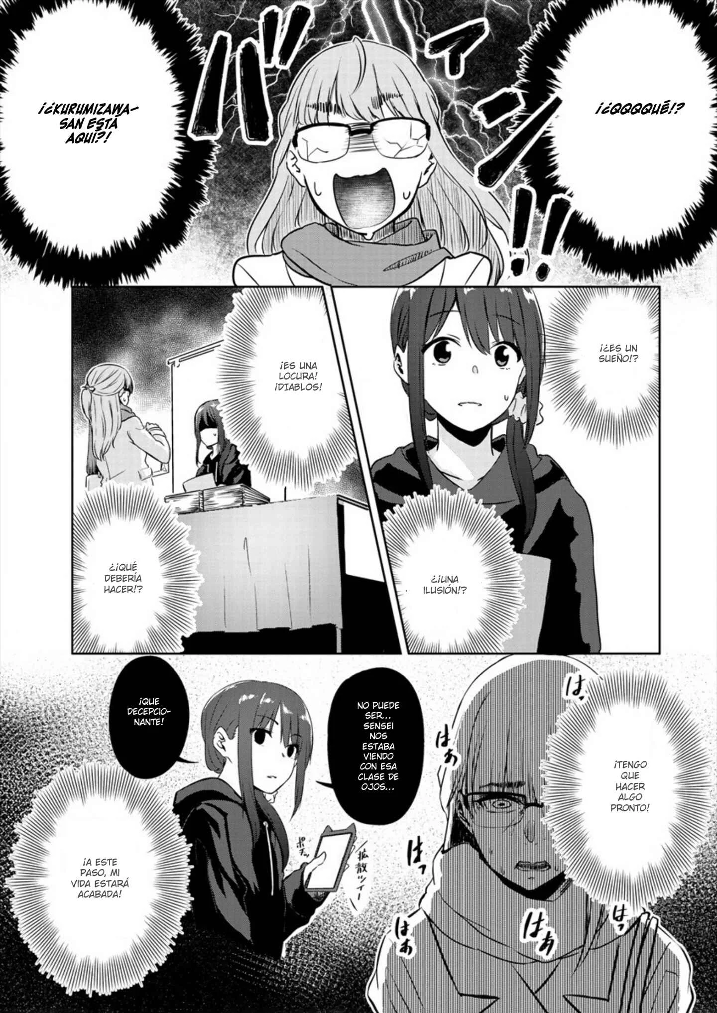 Ienai Himitsu No Aishikata (Magazine) Capítulo 1: Versión One-shot parte 1 - Page 21