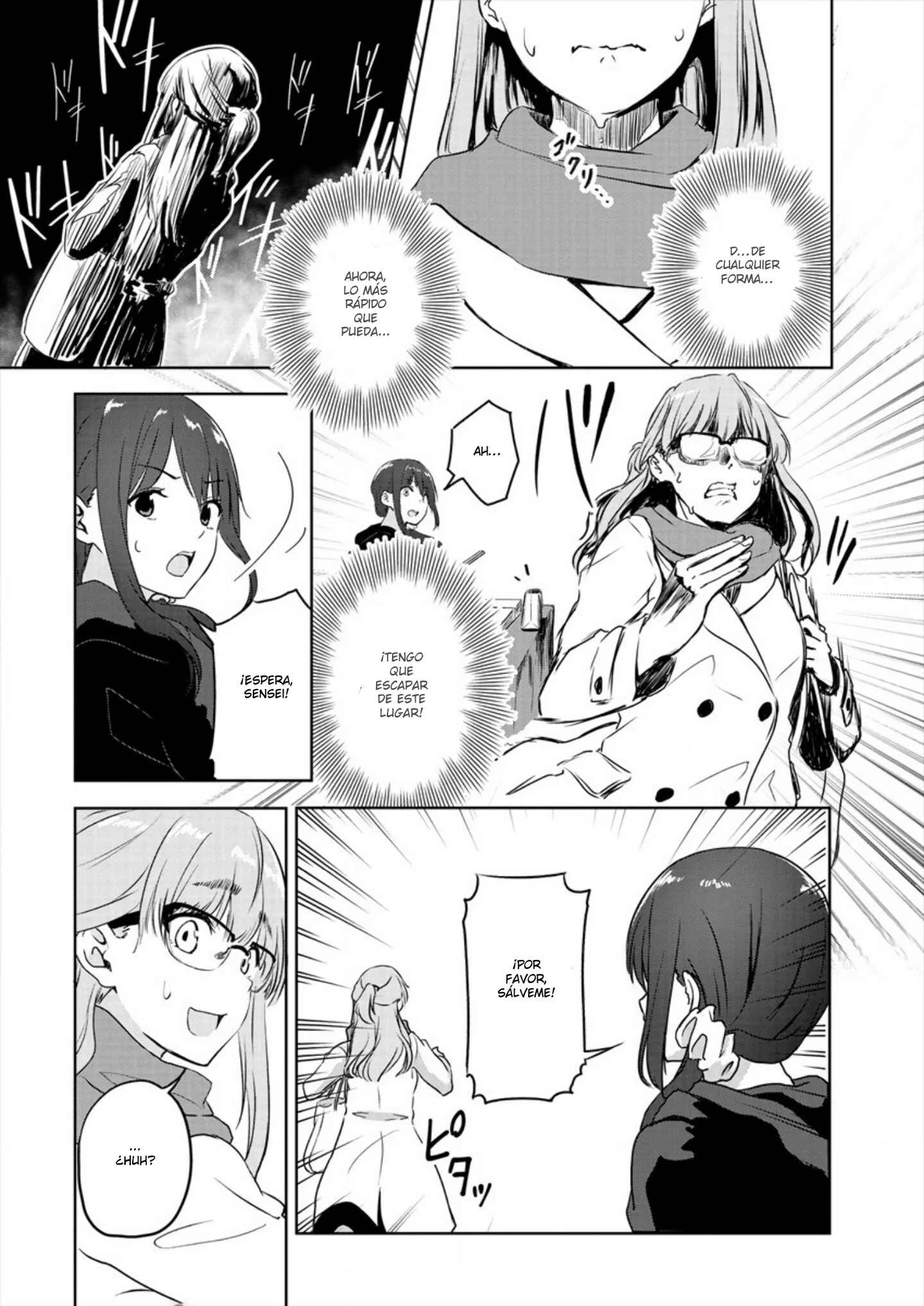 Ienai Himitsu No Aishikata (Magazine) Capítulo 1: Versión One-shot parte 1 - Page 22