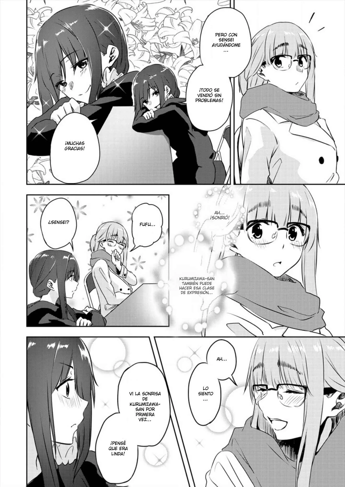 Ienai Himitsu No Aishikata (Magazine) Capítulo 1: Versión One-shot parte 1 - Page 24