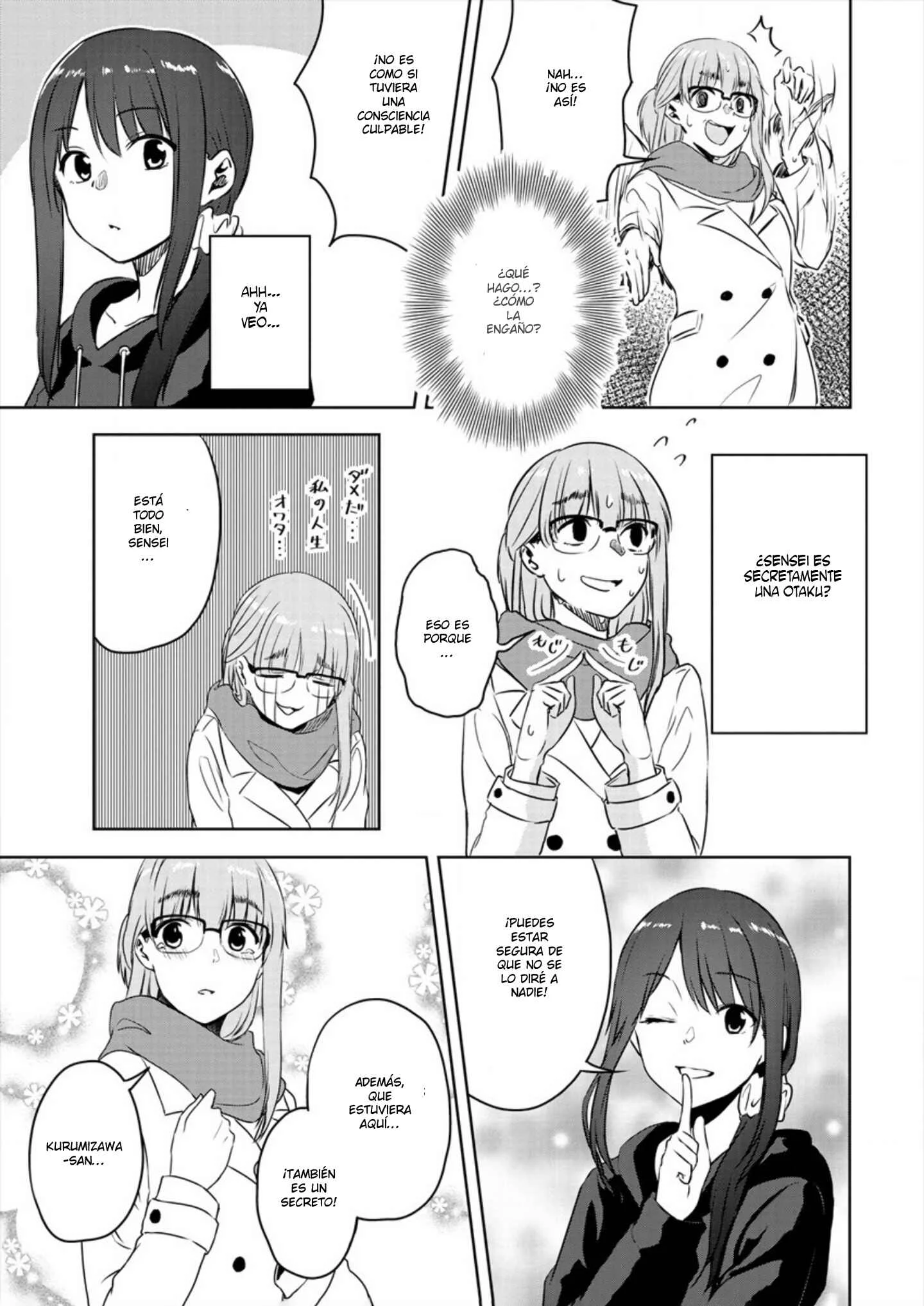 Ienai Himitsu No Aishikata (Magazine) Capítulo 1: Versión One-shot parte 1 - Page 27