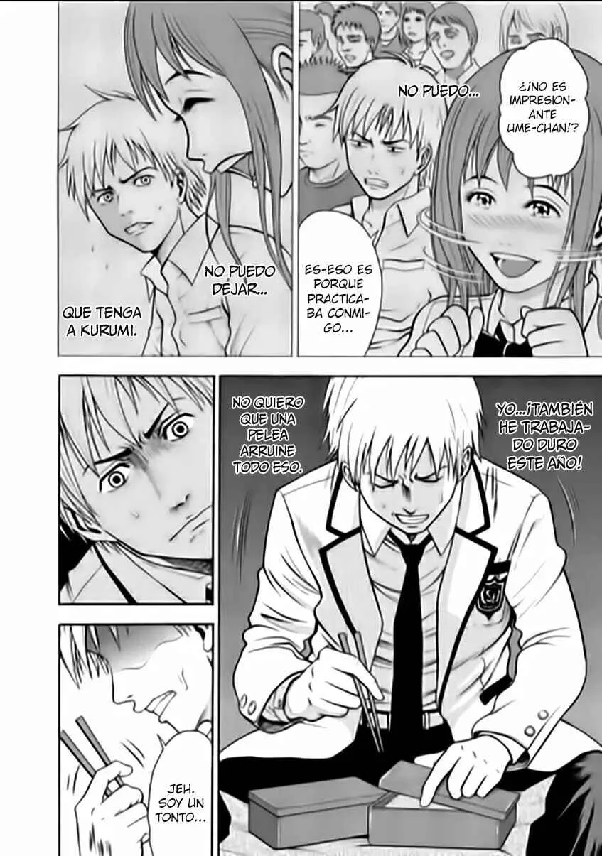 Igai - The Play Dead/Alive Capítulo 1 - Page 5