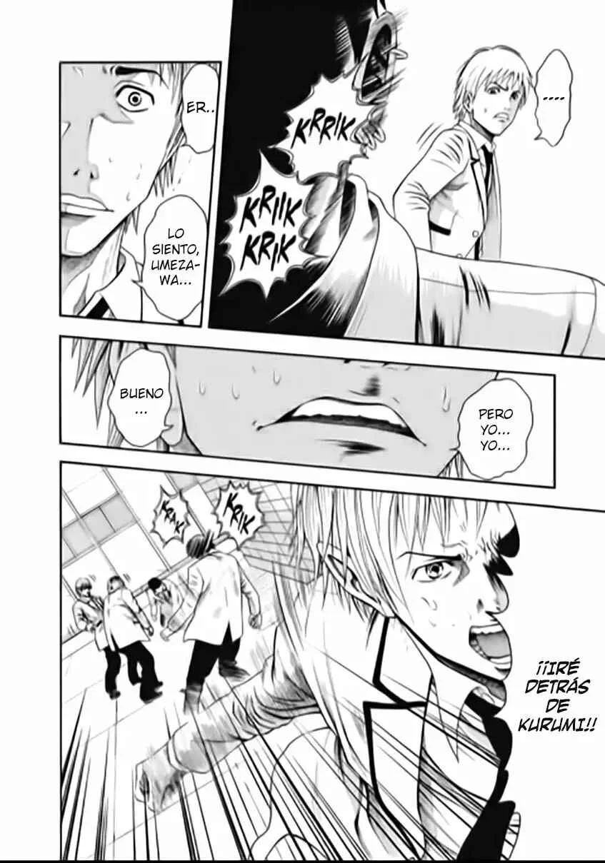 Igai - The Play Dead/Alive Capítulo 1 - Page 24