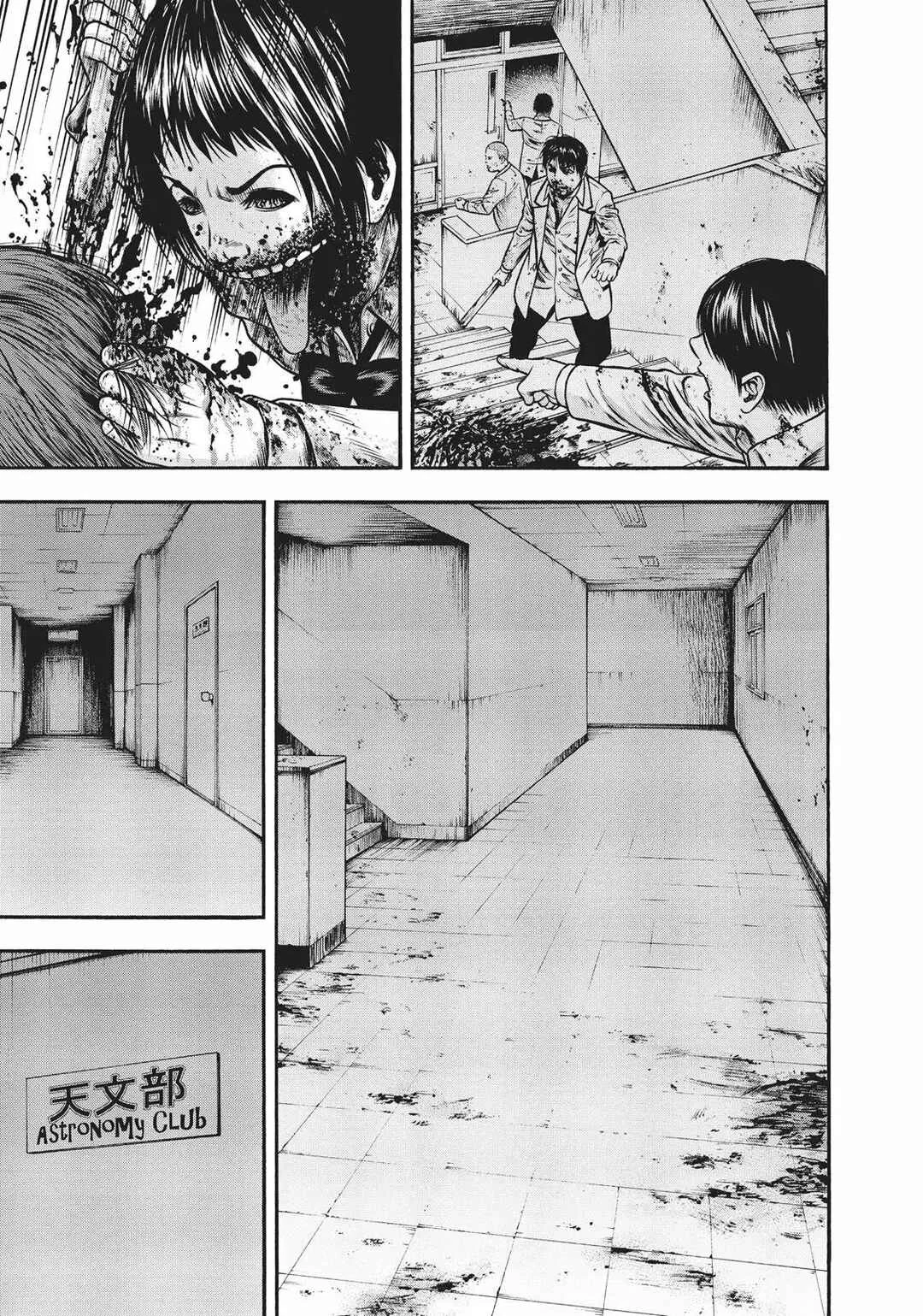 Igai - The Play Dead/Alive Capítulo 12 - Page 8