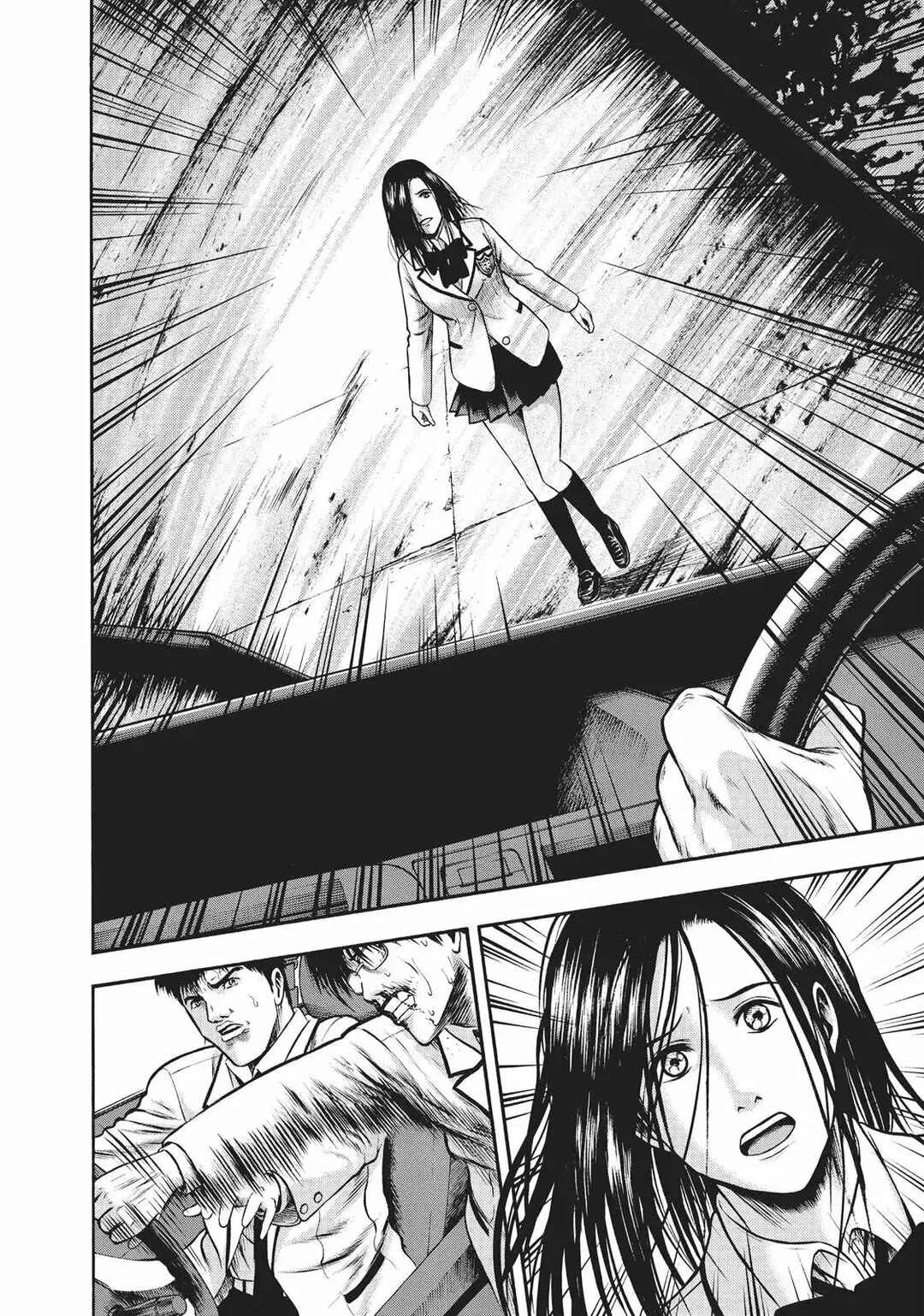Igai - The Play Dead/Alive Capítulo 15 - Page 18