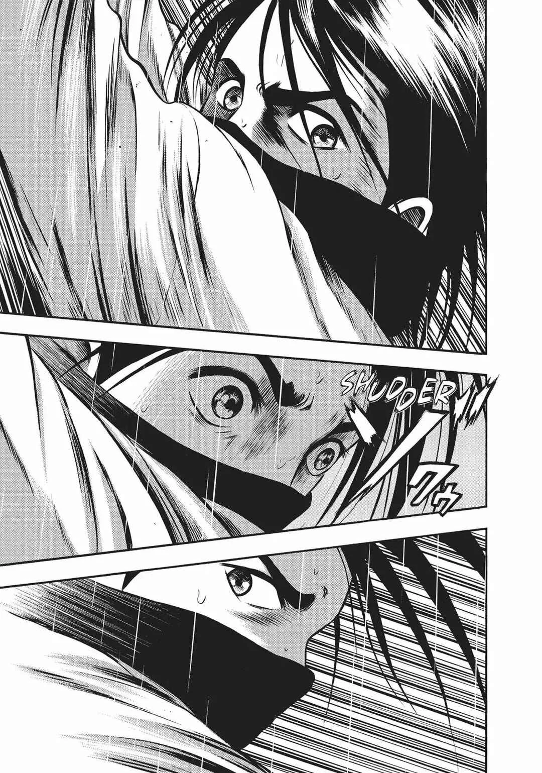 Igai - The Play Dead/Alive Capítulo 16 - Page 24