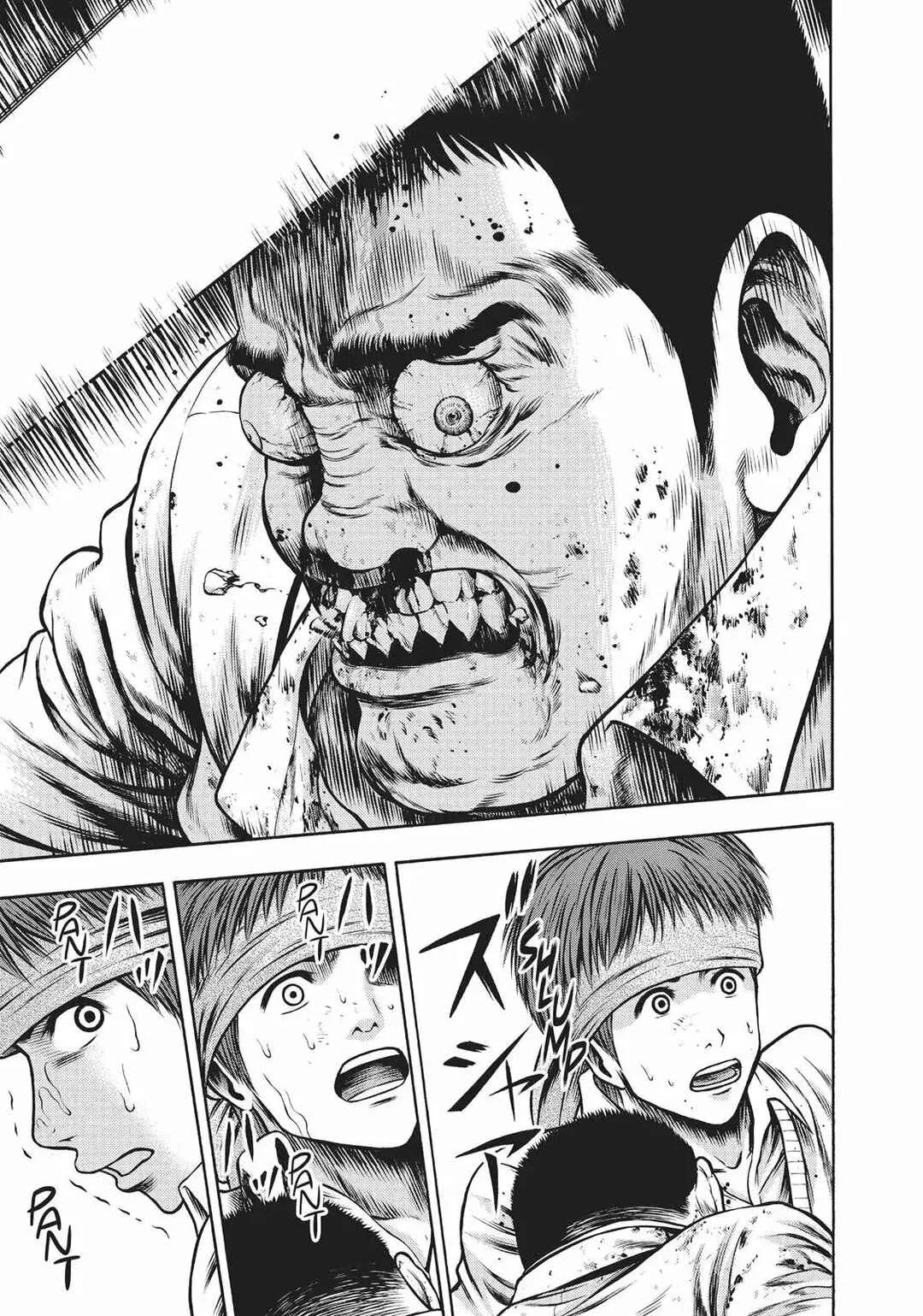Igai - The Play Dead/Alive Capítulo 17 - Page 15