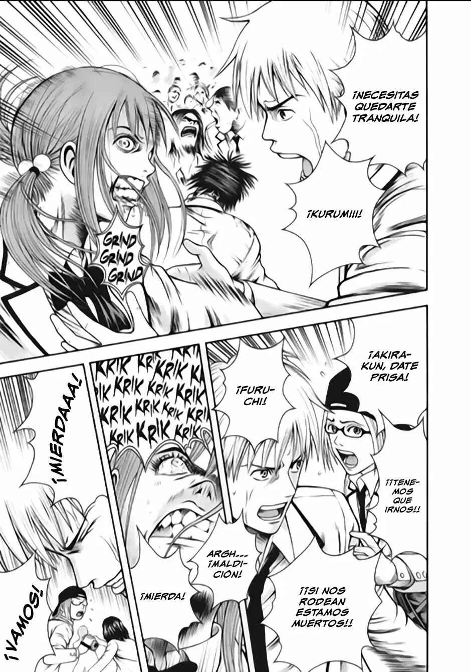 Igai - The Play Dead/Alive Capítulo 2 - Page 1