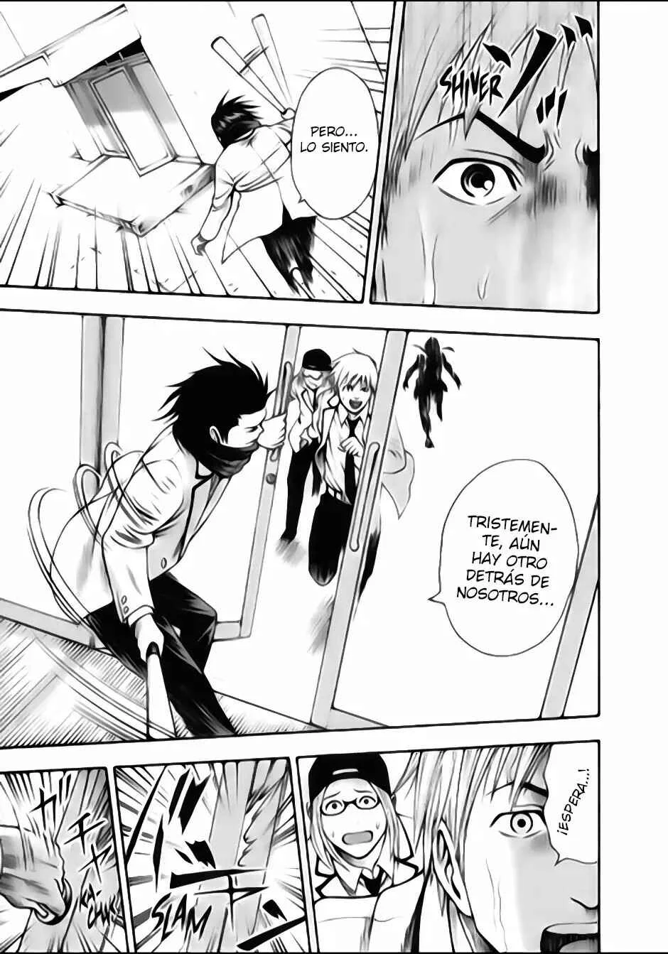 Igai - The Play Dead/Alive Capítulo 2 - Page 13