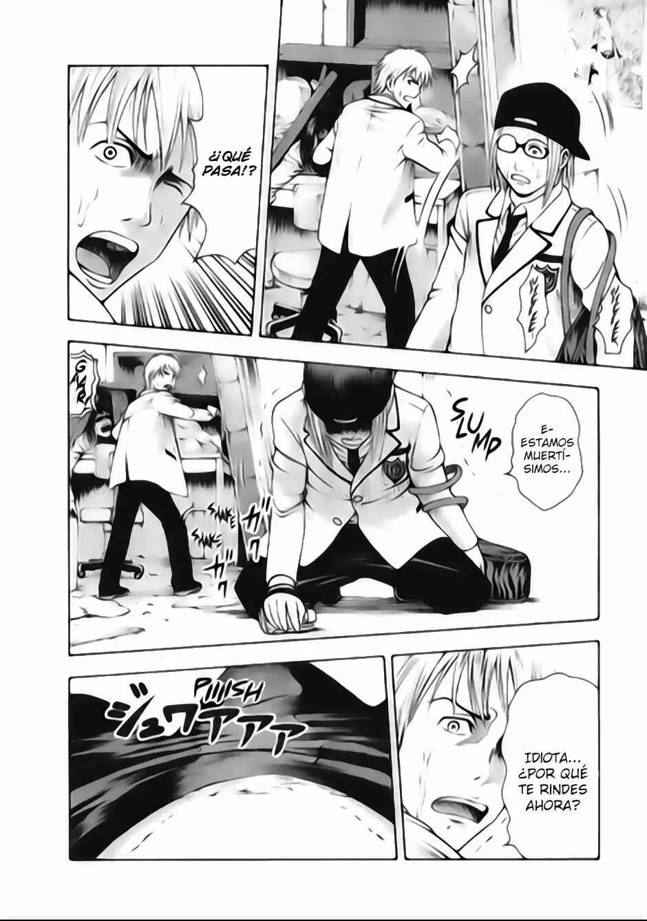 Igai - The Play Dead/Alive Capítulo 2 - Page 28