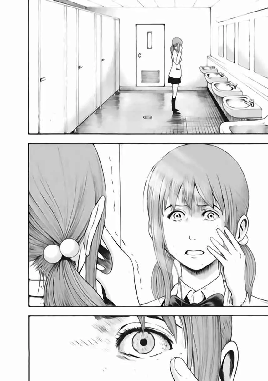 Igai - The Play Dead/Alive Capítulo 3 - Page 25