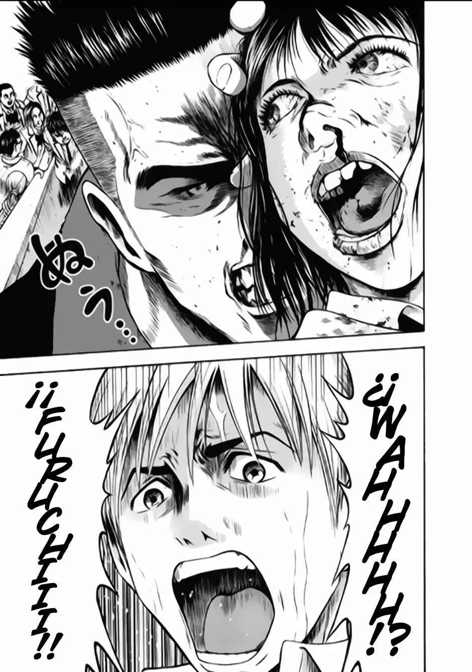 Igai - The Play Dead/Alive Capítulo 4 - Page 26