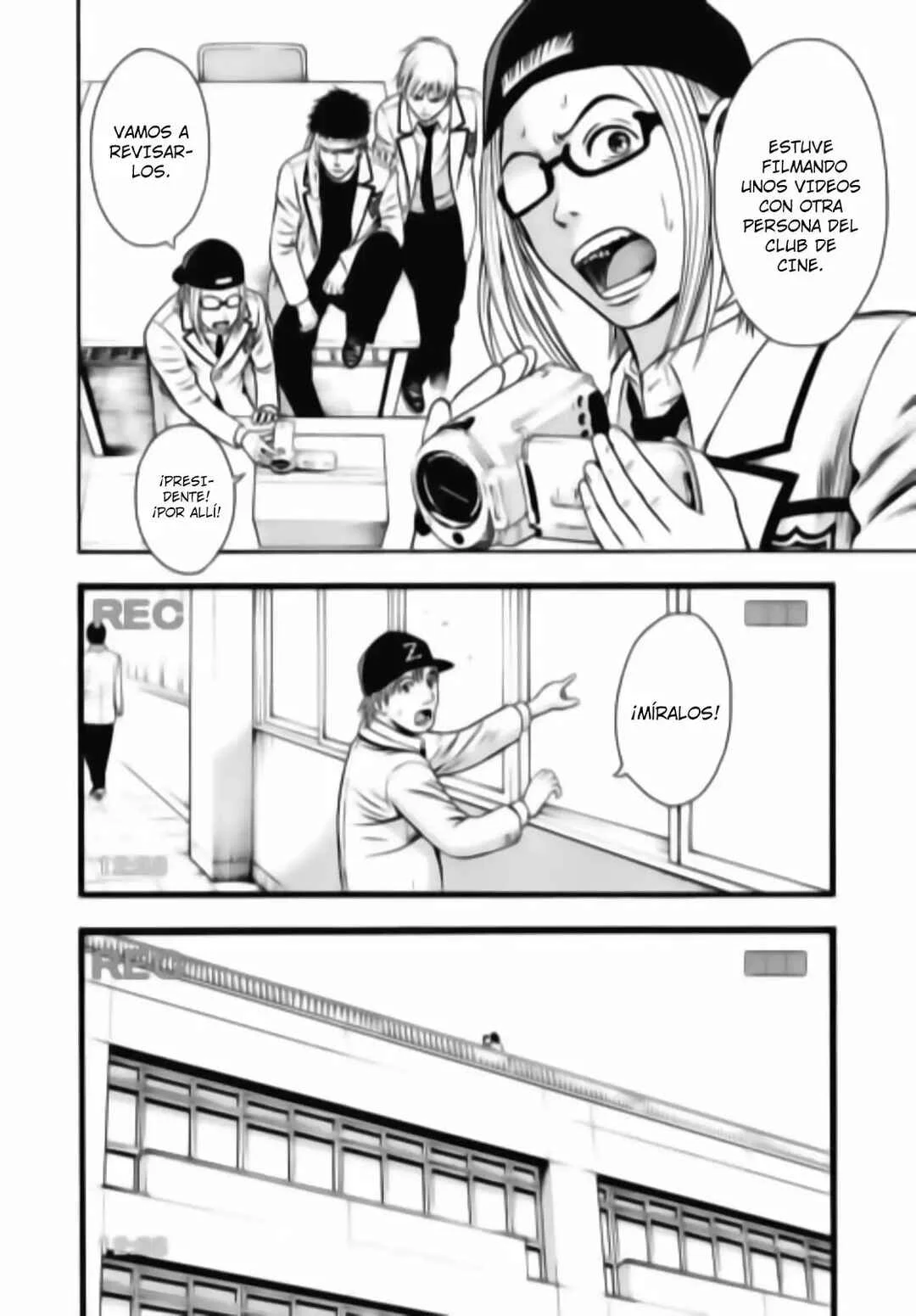 Igai - The Play Dead/Alive Capítulo 6 - Page 14