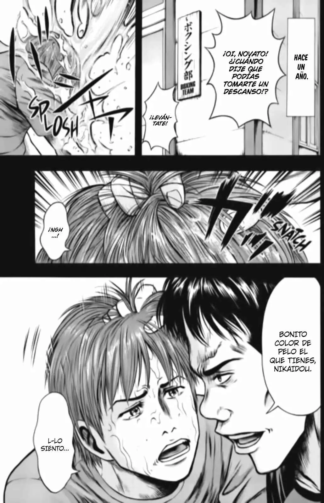 Igai - The Play Dead/Alive Capítulo 9 - Page 1