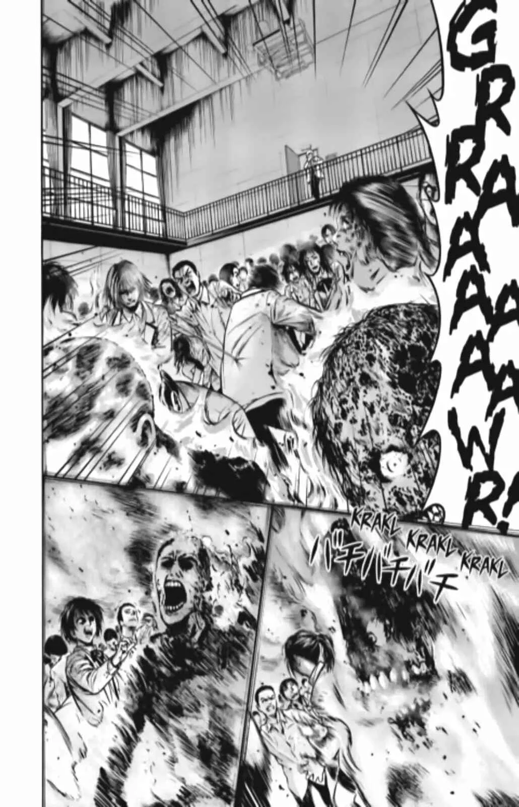 Igai - The Play Dead/Alive Capítulo 9 - Page 23
