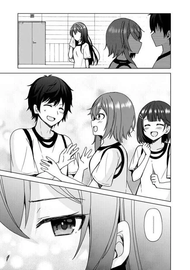 Iinazuke ga Dekita to Omottara, Sono Iinazuke ga Gakkou de Yuumei na "Akuyaku Reijou" Dattan dakedo, Dou Sureba Ii? Capítulo 2.1 - Page 4