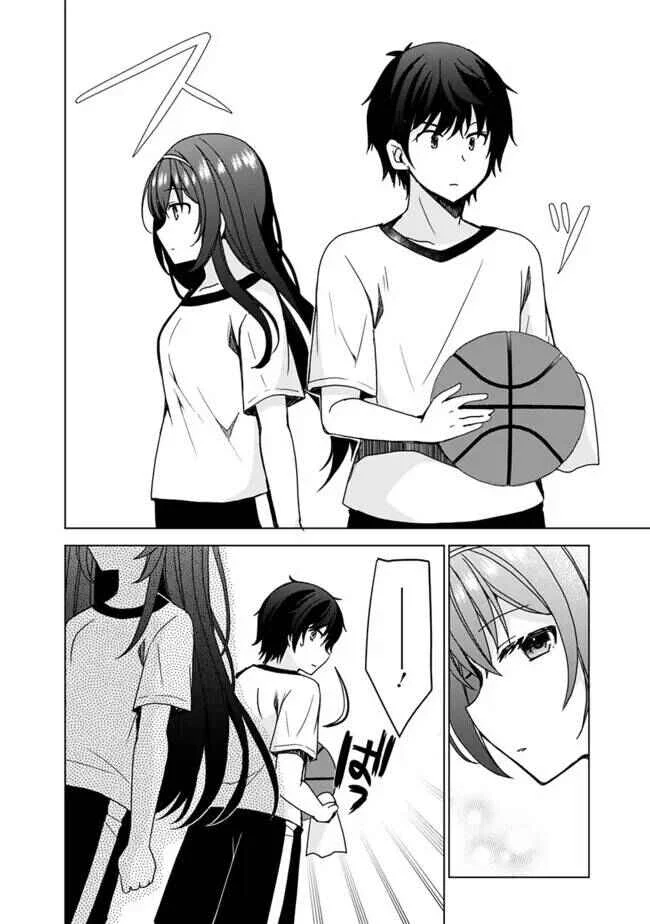 Iinazuke ga Dekita to Omottara, Sono Iinazuke ga Gakkou de Yuumei na "Akuyaku Reijou" Dattan dakedo, Dou Sureba Ii? Capítulo 2.1 - Page 7