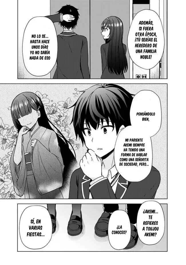 Iinazuke ga Dekita to Omottara, Sono Iinazuke ga Gakkou de Yuumei na "Akuyaku Reijou" Dattan dakedo, Dou Sureba Ii? Capítulo 3.1 - Page 4