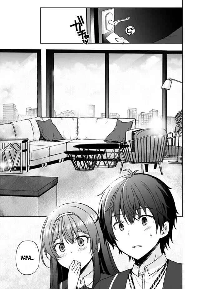 Iinazuke ga Dekita to Omottara, Sono Iinazuke ga Gakkou de Yuumei na "Akuyaku Reijou" Dattan dakedo, Dou Sureba Ii? Capítulo 3.1 - Page 6