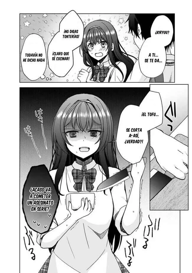 Iinazuke ga Dekita to Omottara, Sono Iinazuke ga Gakkou de Yuumei na "Akuyaku Reijou" Dattan dakedo, Dou Sureba Ii? Capítulo 3.1 - Page 11