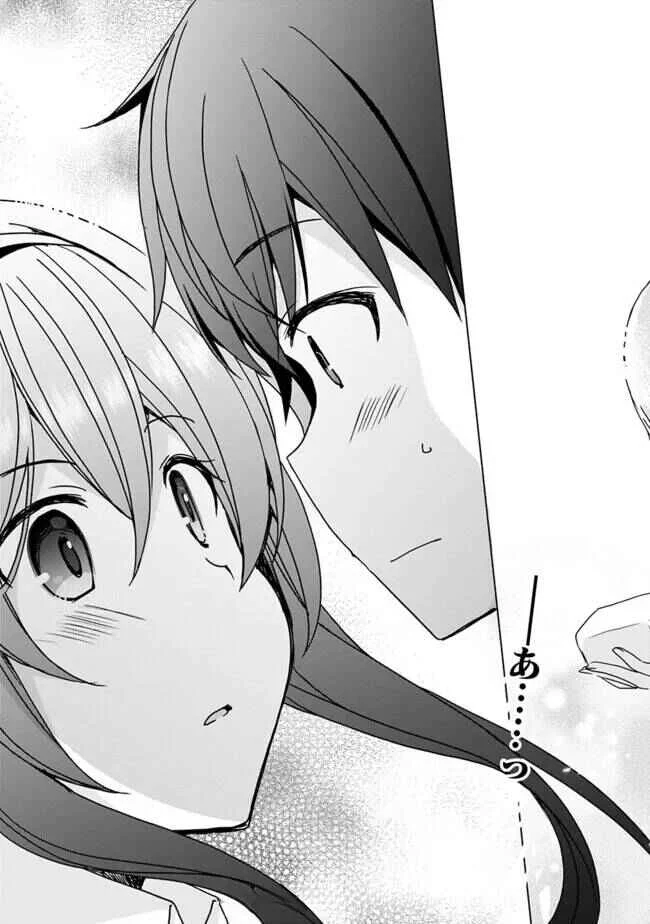 Iinazuke ga Dekita to Omottara, Sono Iinazuke ga Gakkou de Yuumei na "Akuyaku Reijou" Dattan dakedo, Dou Sureba Ii? Capítulo 3.1 - Page 13