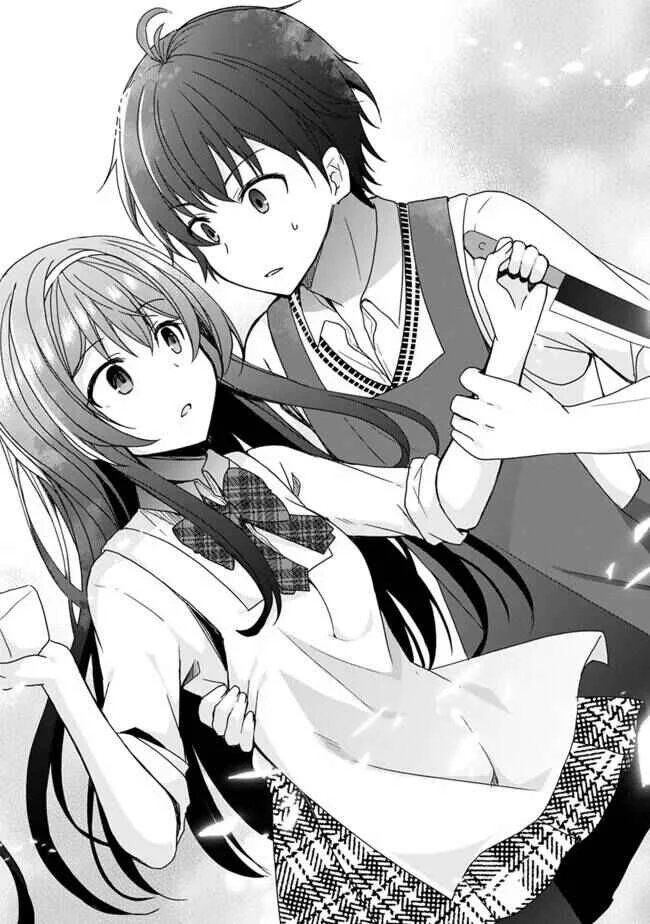 Iinazuke ga Dekita to Omottara, Sono Iinazuke ga Gakkou de Yuumei na "Akuyaku Reijou" Dattan dakedo, Dou Sureba Ii? Capítulo 3.1 - Page 14
