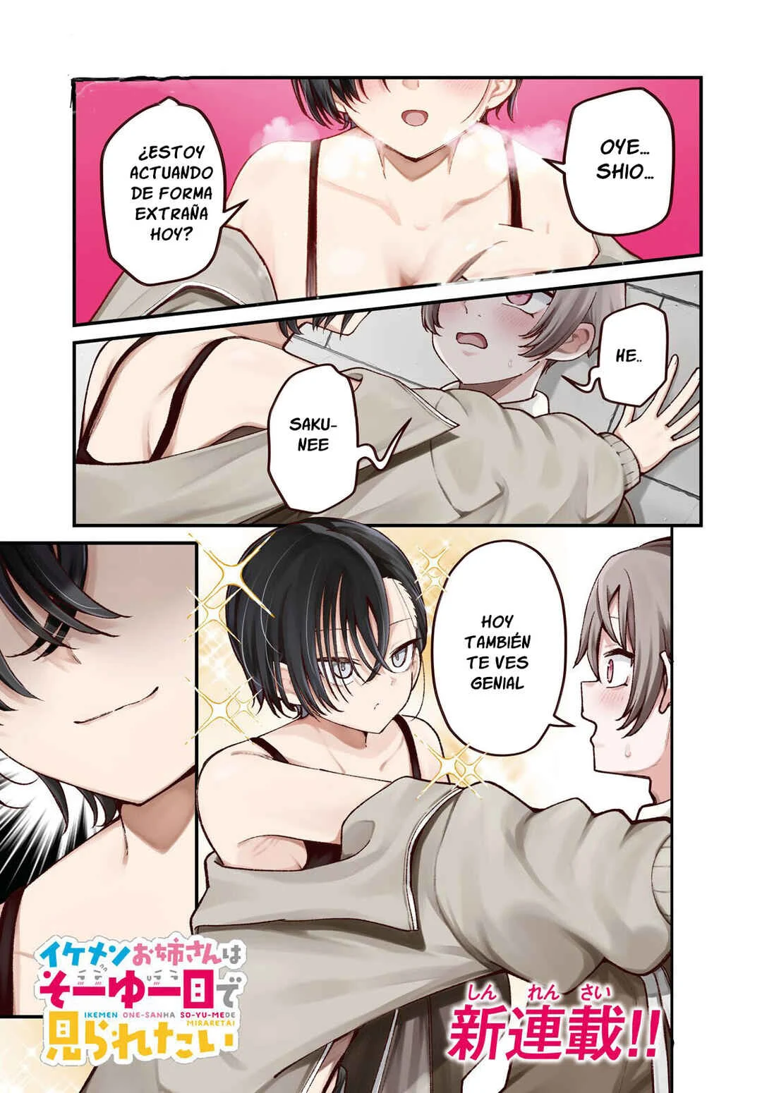 Ikemen Onee-san wa Sou Yu Me de Miraretai Capítulo 1 - Page 3