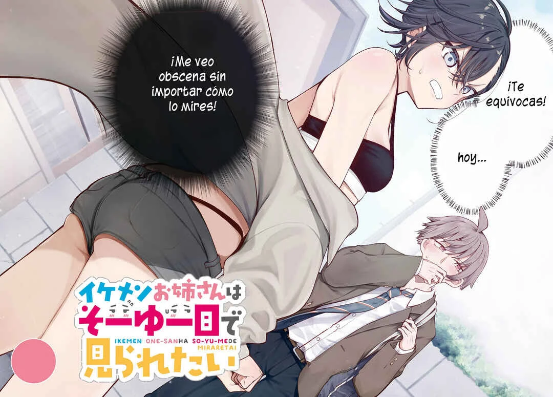 Ikemen Onee-san wa Sou Yu Me de Miraretai Capítulo 1 - Page 4