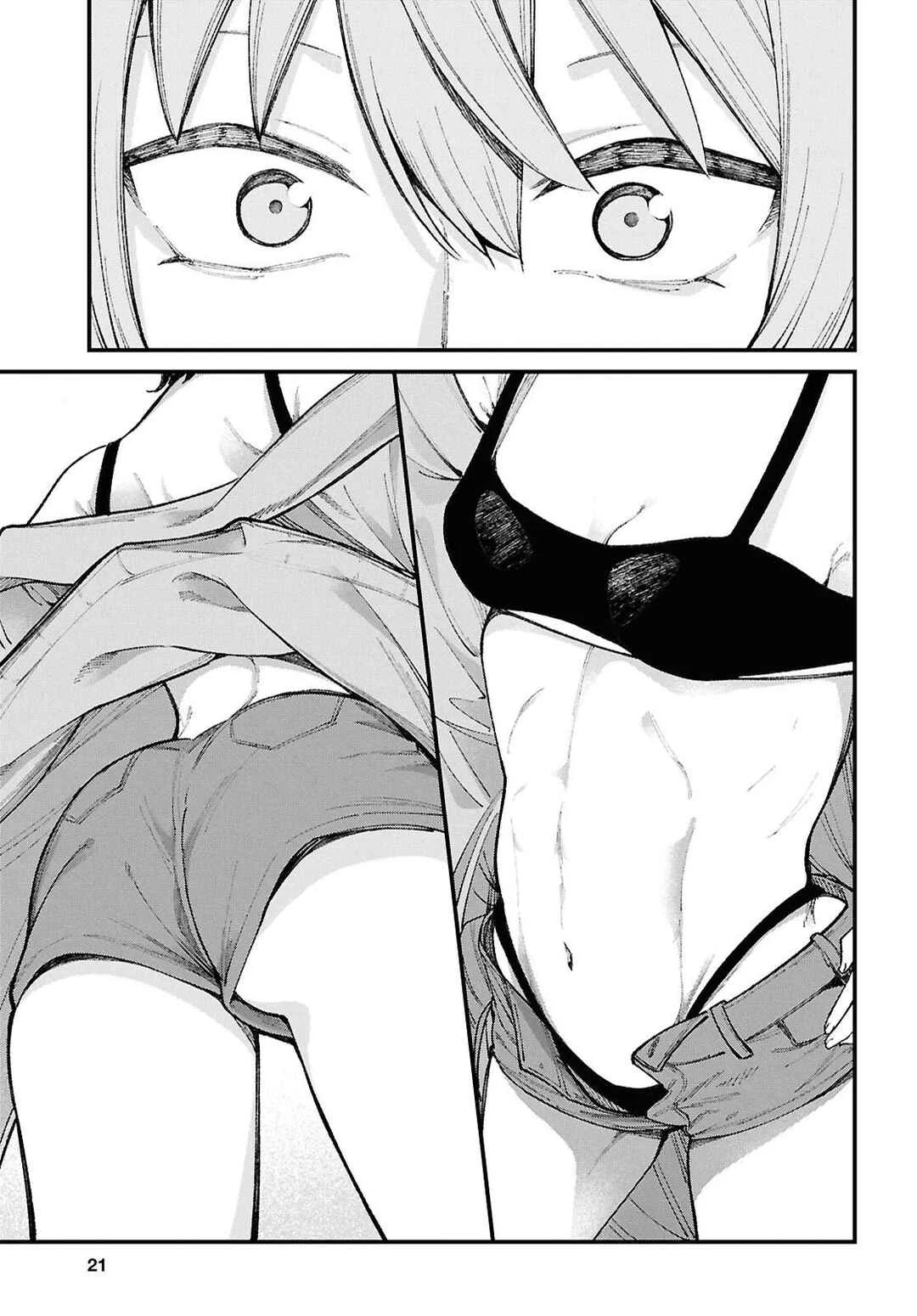 Ikemen Onee-san wa Sou Yu Me de Miraretai Capítulo 1 - Page 7